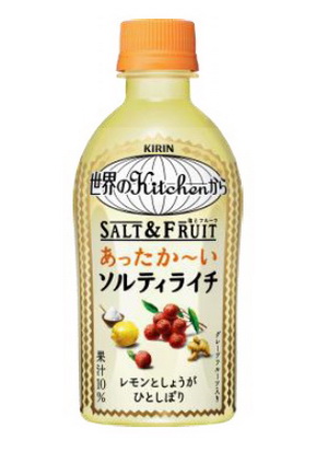 あなたが好きなホット飲料。