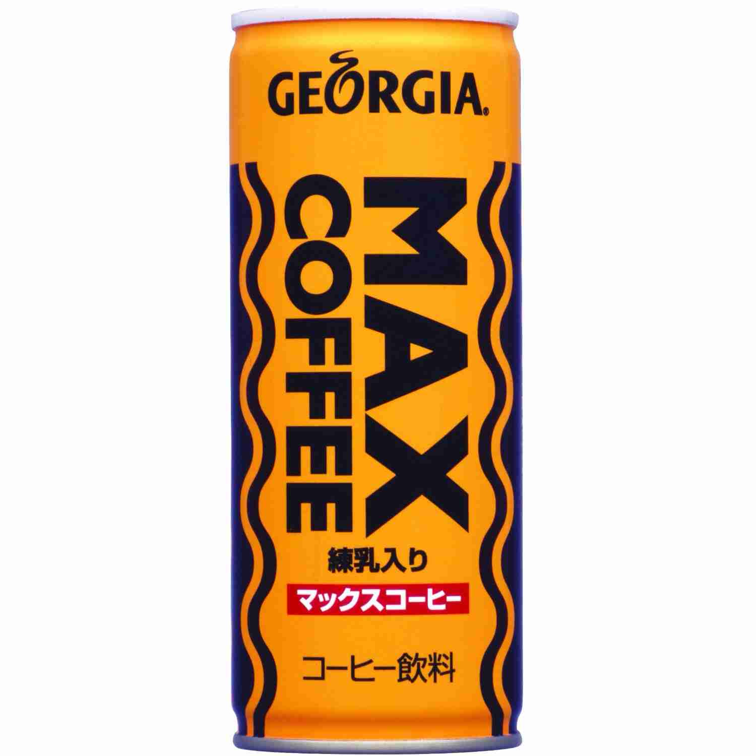 あなたが好きなホット飲料。