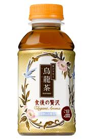 あなたが好きなホット飲料。
