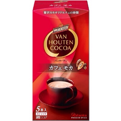 あなたが好きなホット飲料。