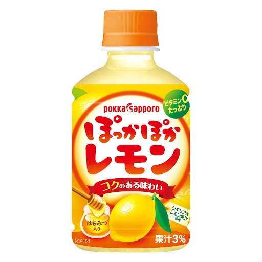 あなたが好きなホット飲料。