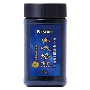 あなたが好きなホット飲料。