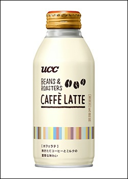 あなたが好きなホット飲料。