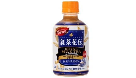 あなたが好きなホット飲料。