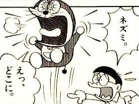 子どもの頃の衝撃的な体験