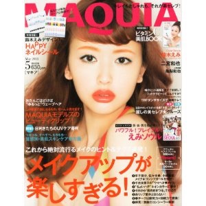 好きな雑誌はなんですか？（ジャンルはなんでも）