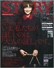 好きな雑誌はなんですか？（ジャンルはなんでも）