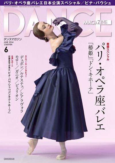 好きな雑誌はなんですか？（ジャンルはなんでも）