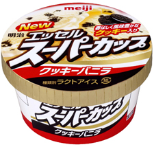 好きなアイス