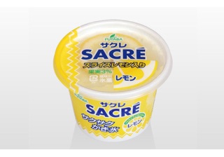 好きなアイス