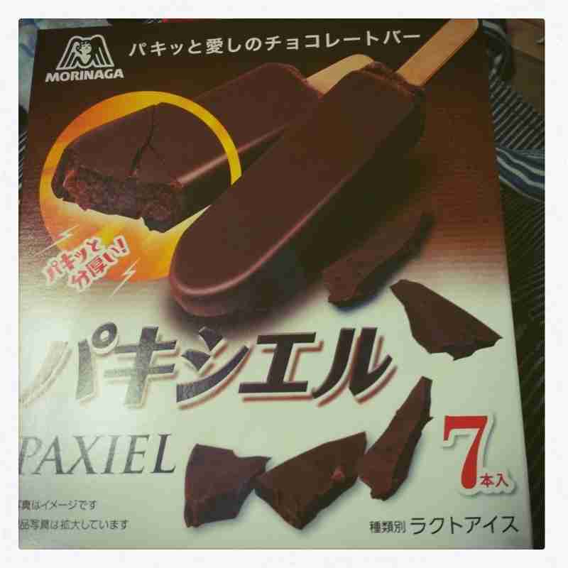 好きなアイス