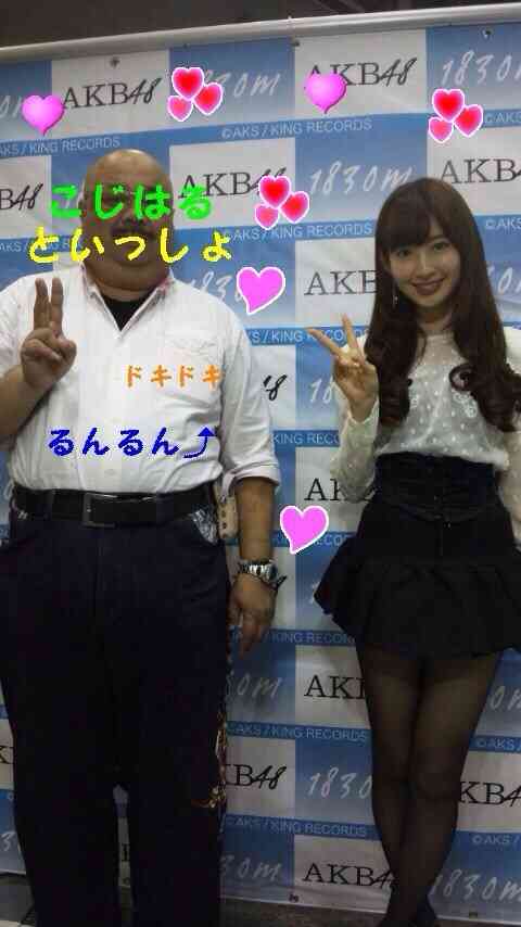 妖怪ウォッチ「AKB48のオタクはキモイおっさんだらけ」→オタクから批判殺到