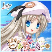 妖怪ウォッチ「AKB48のオタクはキモイおっさんだらけ」→オタクから批判殺到