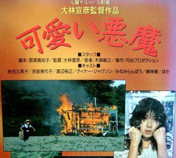 ドラマで印象的だったシーン