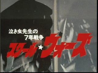 ドラマで印象的だったシーン