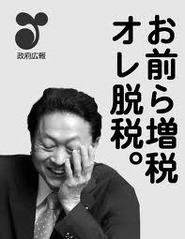 日本のここがダメだと思うこと。