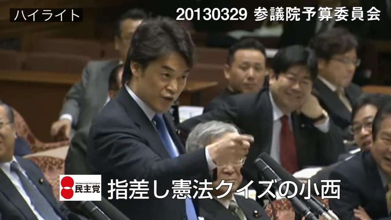 日本のここがダメだと思うこと。