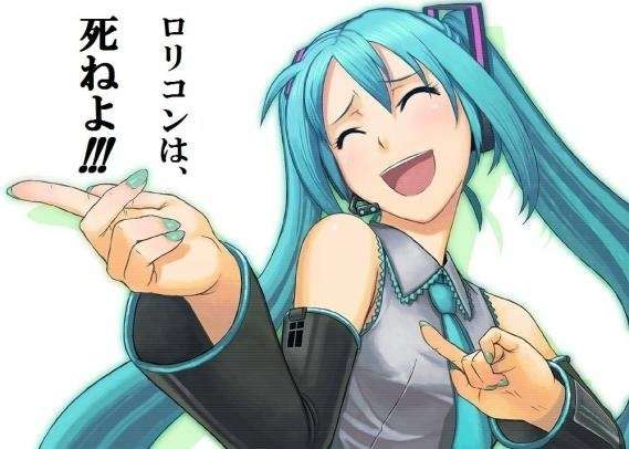 日本のここがダメだと思うこと。
