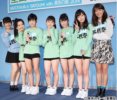 里田まい、2年8カ月ぶりにメディア出演「お久しぶりです」