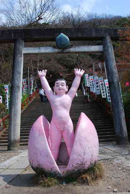 私って鬼だな、と思った事ありますか?