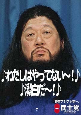 有名人の似顔絵トピ。