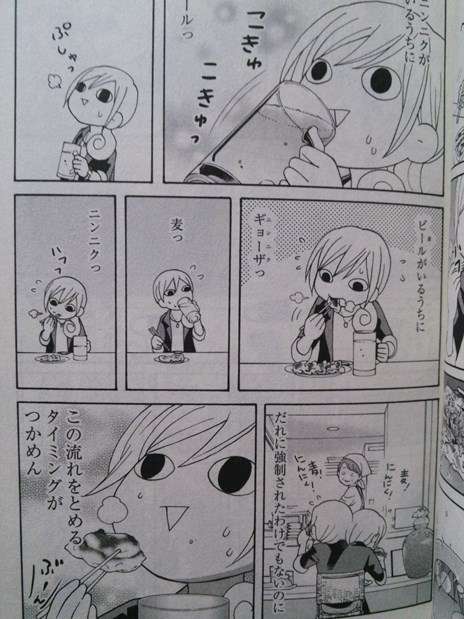 男がドン引きする「おひとりさま女子」のNG行動！ 「ひとり居酒屋」「ひとり焼肉」