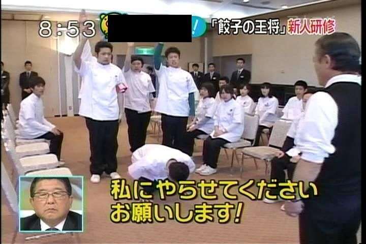 【ブラック】職場にこんなの貼ってたら正直ドン引く鬼畜な張り紙が話題に