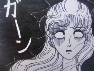 ひたすら擬音語を言っていくトピ