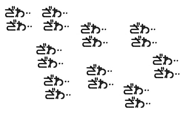 ひたすら擬音語を言っていくトピ
