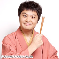 裏表なさそうな芸能人