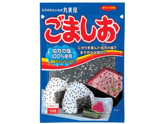 ご飯の友