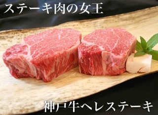 いつか絶対買ってやる！！！