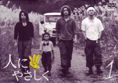 今までで一番泣いたテレビドラマはなんですか？