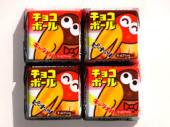 すきなチロルチョコはなんですか?