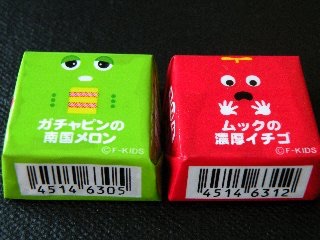 すきなチロルチョコはなんですか?