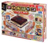 すきなチロルチョコはなんですか?