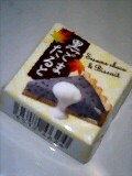 すきなチロルチョコはなんですか?