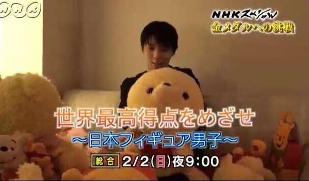 かわいいくまのぬいぐるみの画像を貼っていくトピ