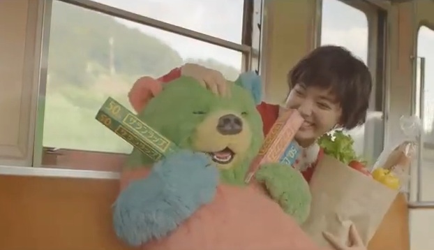 かわいいくまのぬいぐるみの画像を貼っていくトピ