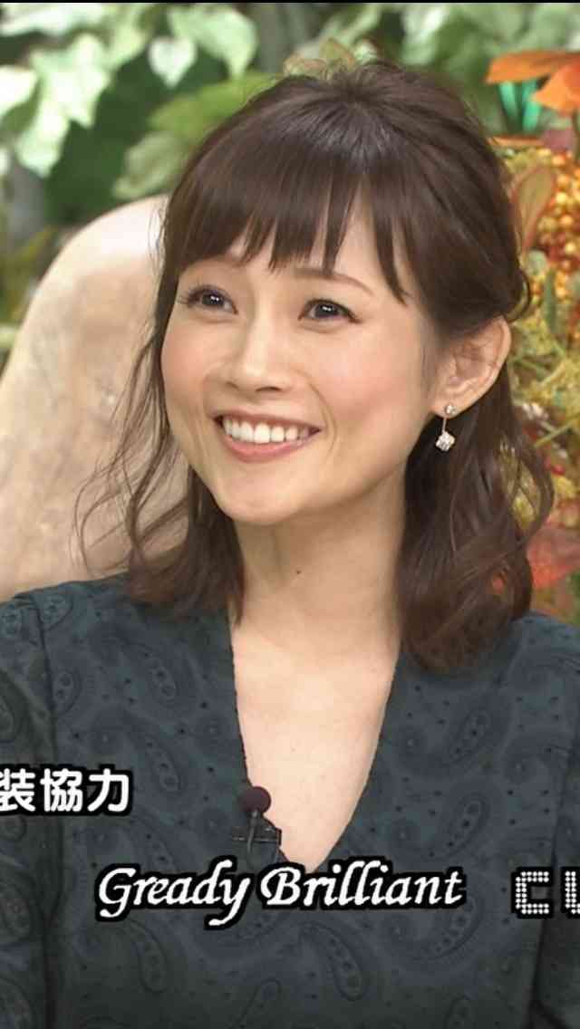 身内のびっくり話を語りましょう