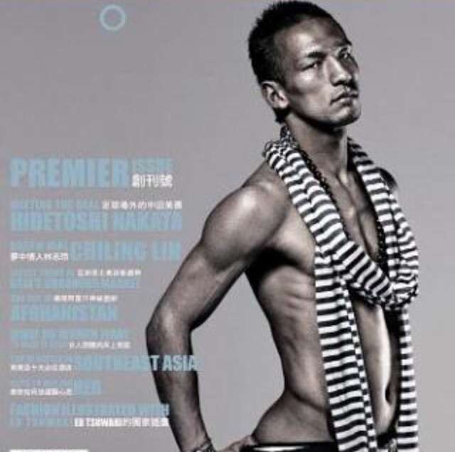 柴咲コウ＆中田英寿氏が熱愛！昨秋急接近、ブラジルW杯も一緒に観戦