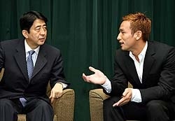 柴咲コウ＆中田英寿氏が熱愛！昨秋急接近、ブラジルW杯も一緒に観戦