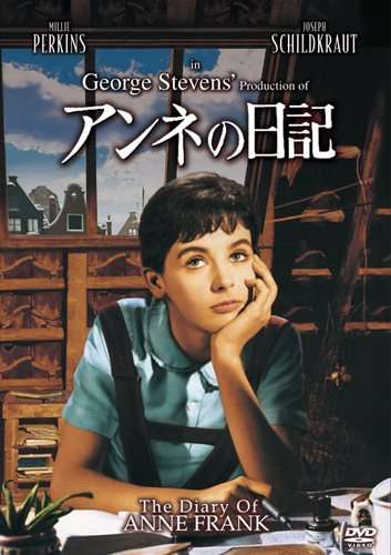 実話を基にした映画
