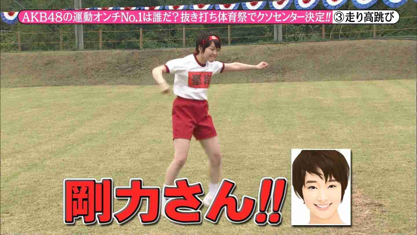 AKB48小嶋陽菜の美ボディを作る“灼熱トレーニング”とは…。