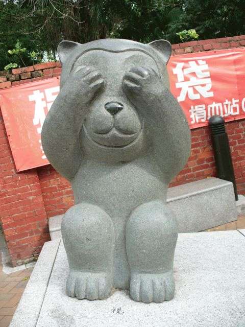 見て見ぬふりをしてきたけどこのままじゃ確実にヤバイこと