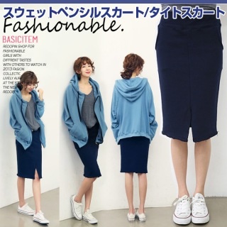 スカートはどんなタイプのが好みですか?