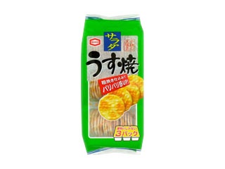 あなたがよく買うお菓子