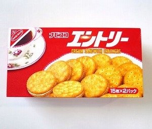 あなたがよく買うお菓子