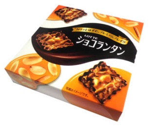 あなたがよく買うお菓子