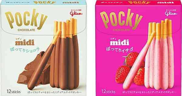 あなたがよく買うお菓子